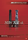 90n89a48360838983v.png