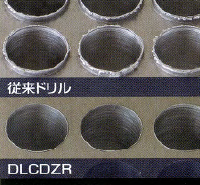 na_DLCDZ_z.png