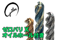 ロゴ.png