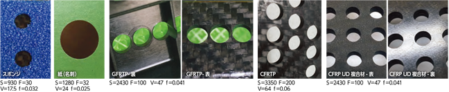 名称未設定-3.png