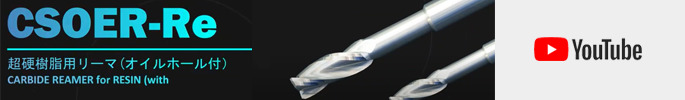 名称未設定2.png