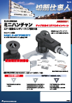 名称未設定-2.png
